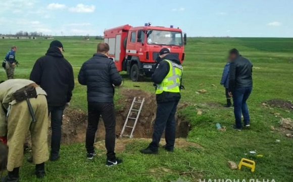 В Одеській області в колодязі знайшли тіла чотирьох молодих людей
