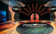Де відбудеться фінал Нацвідбору на Євробачення-2023