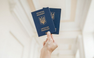 В Україні планують дозволити подвійне громадянство з країнами Євросоюзу