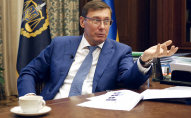 Юрій Луценко порівняв яйця Медведчука і Януковича