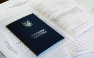 В Україні змінили правила підтвердження стажу: що нового