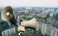 По Україні лунає повітряна тривога: звідки летять ракети