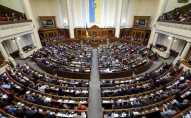 Українців обурила поведінка нардепів в Раді: що сталося