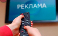 В Україні з'явиться багато нових каналів: медіагрупи категорично проти