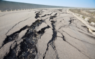 На Заході України стався землетрус
