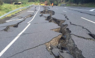 У трьох областях на заході України стався землетрус