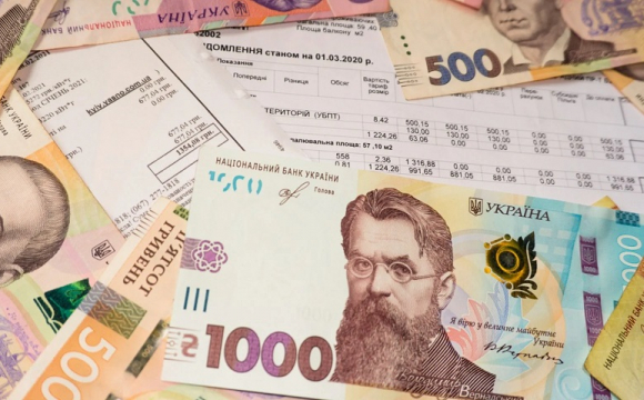 Українці зможуть оплачувати комуналку з 50% знижкою