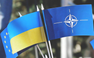 Коли Україна може вступити до ЄС і НАТО