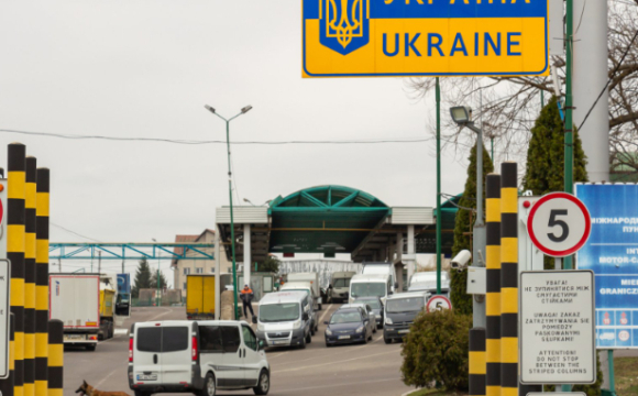 Чи потрібний українцям спеціальний дозвіл для виїзду за кордон