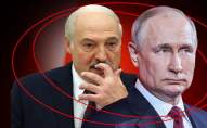 Лукашенко і Пригожин можуть об'єднатись та нанести «удар в спину» путіну