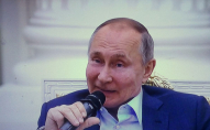 Путін хворий на шизофренію