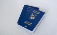 Хто з українців зможе отримати два паспорти