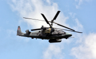 В Азовське море впав бойовий вертоліт рф: що сталося