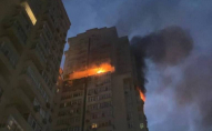Нічна атака рф: у кількох містах України пролунали вибухи
