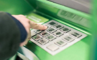 У ПриватБанку розповіли, яку валюту заборонено купувати українцям