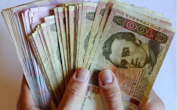 Українці можуть отримати від 10 тисяч гривень