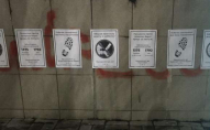 У Луцьку  активісти провели рейд проти наркоторгівлі. ФОТО