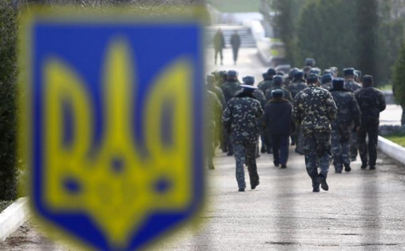 Десятки депутатів та сотні поліцейських зрадили Україну