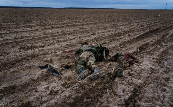 Біля села знайшли тіло військового рф, який «заблудився на навчаннях». ФОТО